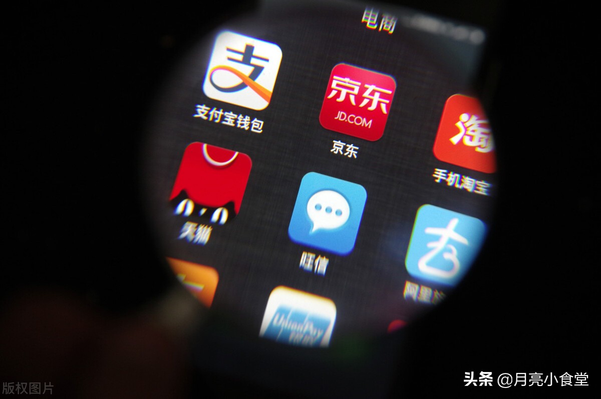 关爱疫情下的老年群体，手把手教您用手机买菜买水果肉蛋禽等