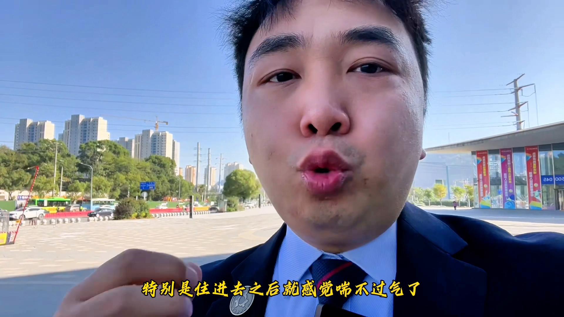 黄石这些年购房的故事，2017、2018年上车后的故事！#抖音房产