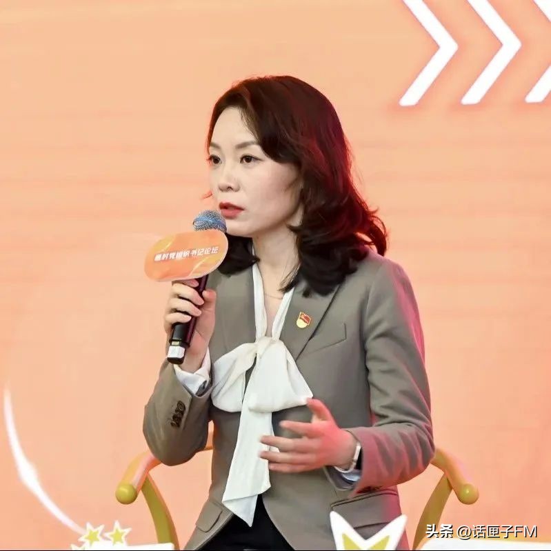 康城，中远两湾城，奥林匹克花园，三个超大社区的书记都来了！居村*党**组织书记论坛之一