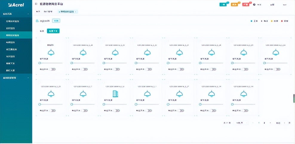 “F5G+EIoT“构建能源物联网，助力电力物联网数据服务