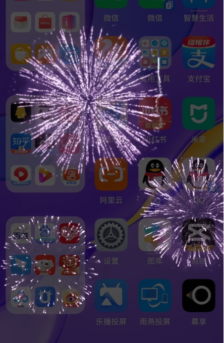 华为手机你不知道的功能,华为手机你不知道的功能荣耀