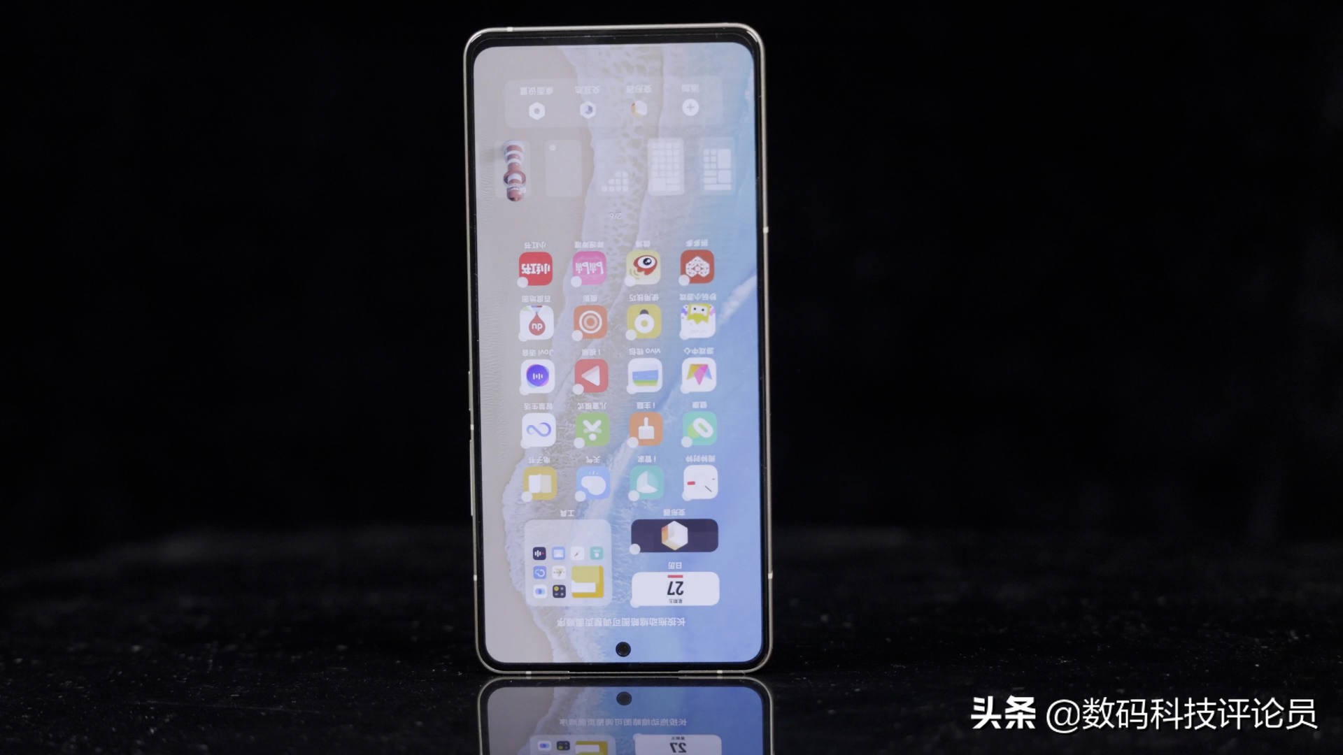 vivos15是用的骁龙870巅峰版吗,vivos15骁龙870巅峰版与普通版