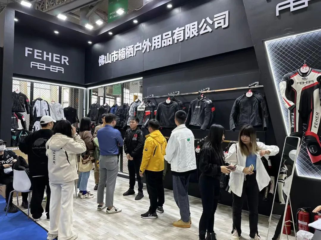 2023年下半年摩展,成都摩展2023