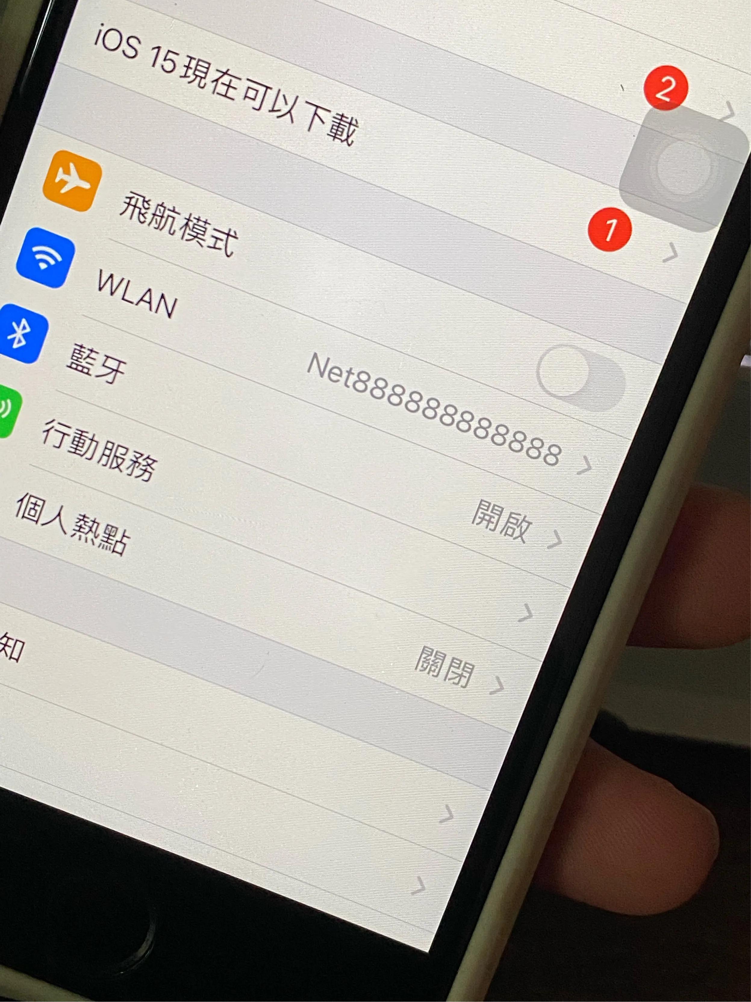 iphone6s现如今的表现,苹果6s有通病吗
