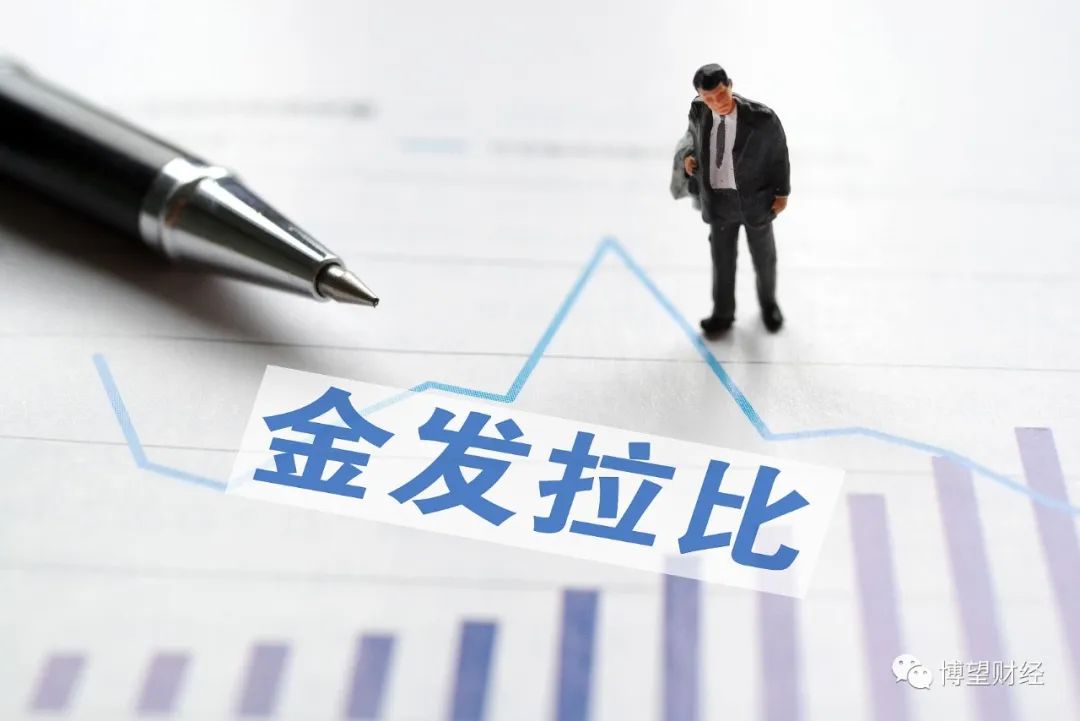 23年跌幅50%的股票,金发拉比股票今天为什么跌