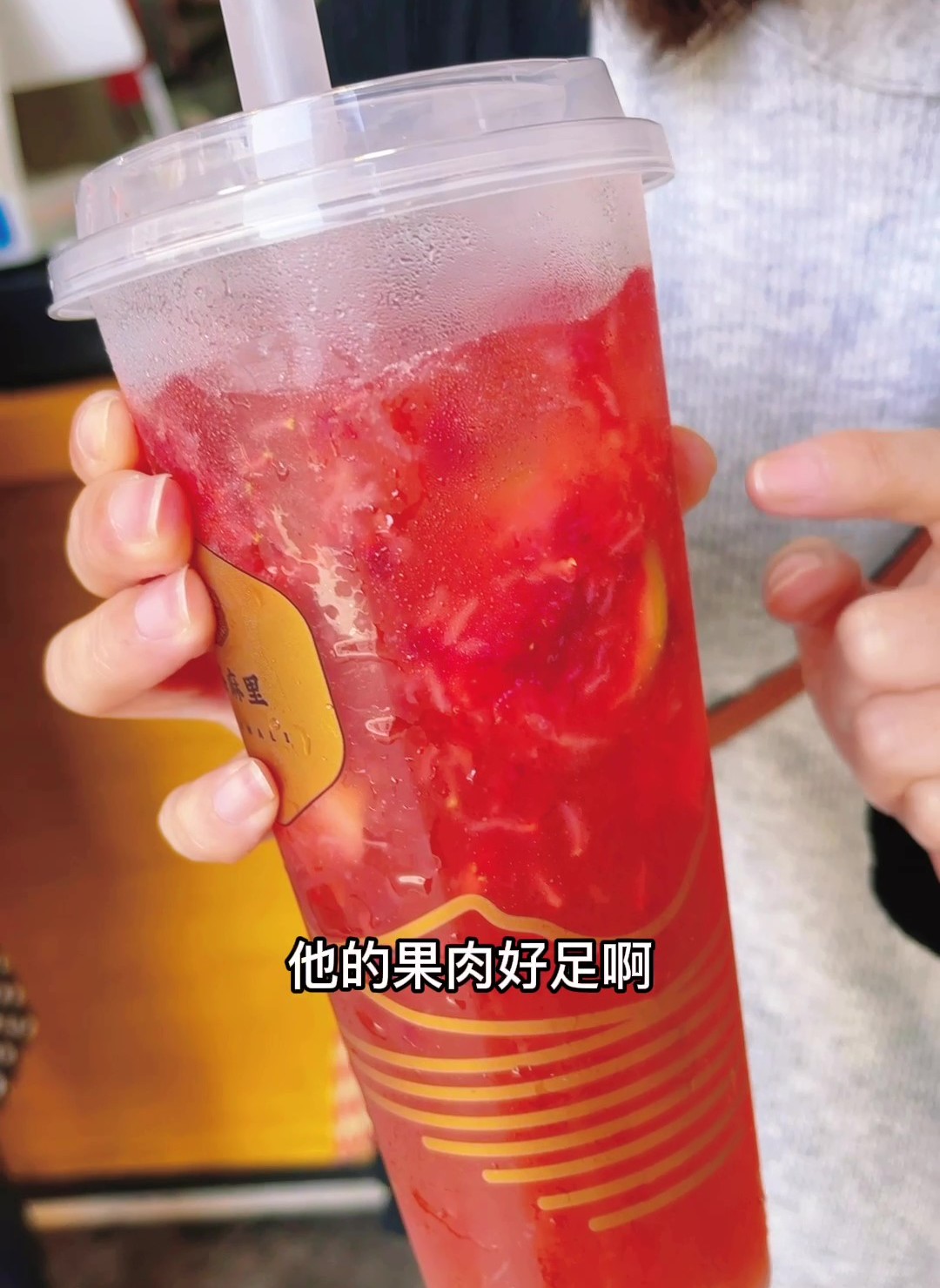 可以长期喝的水果茶 (泡出来的水果茶)