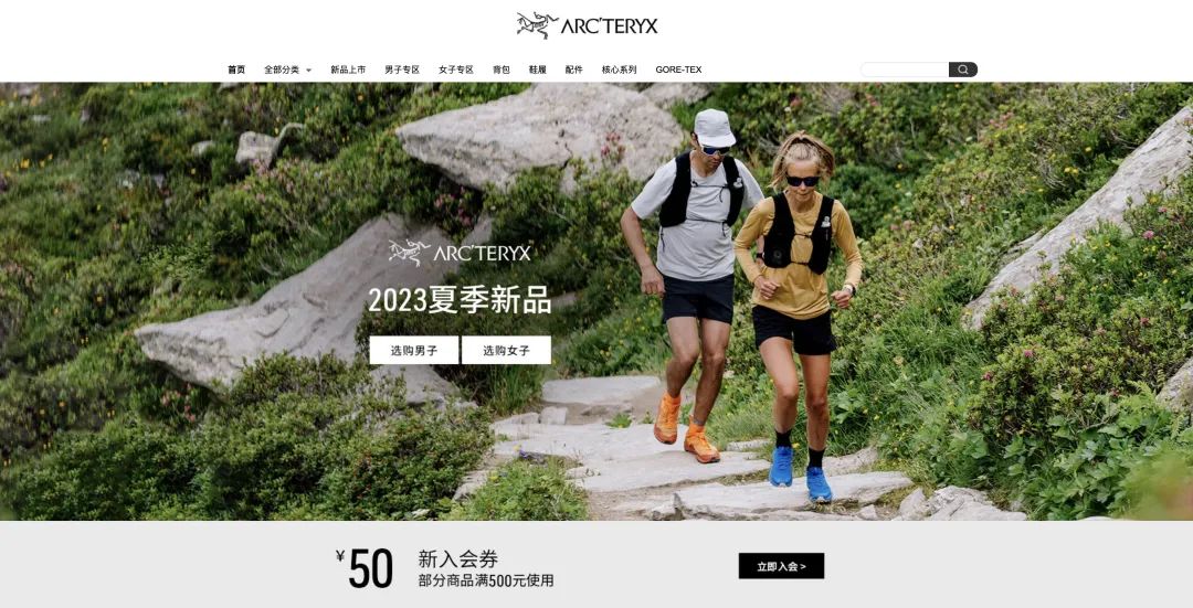 客户体验管理七个步骤,讲述客户体验的基本模式