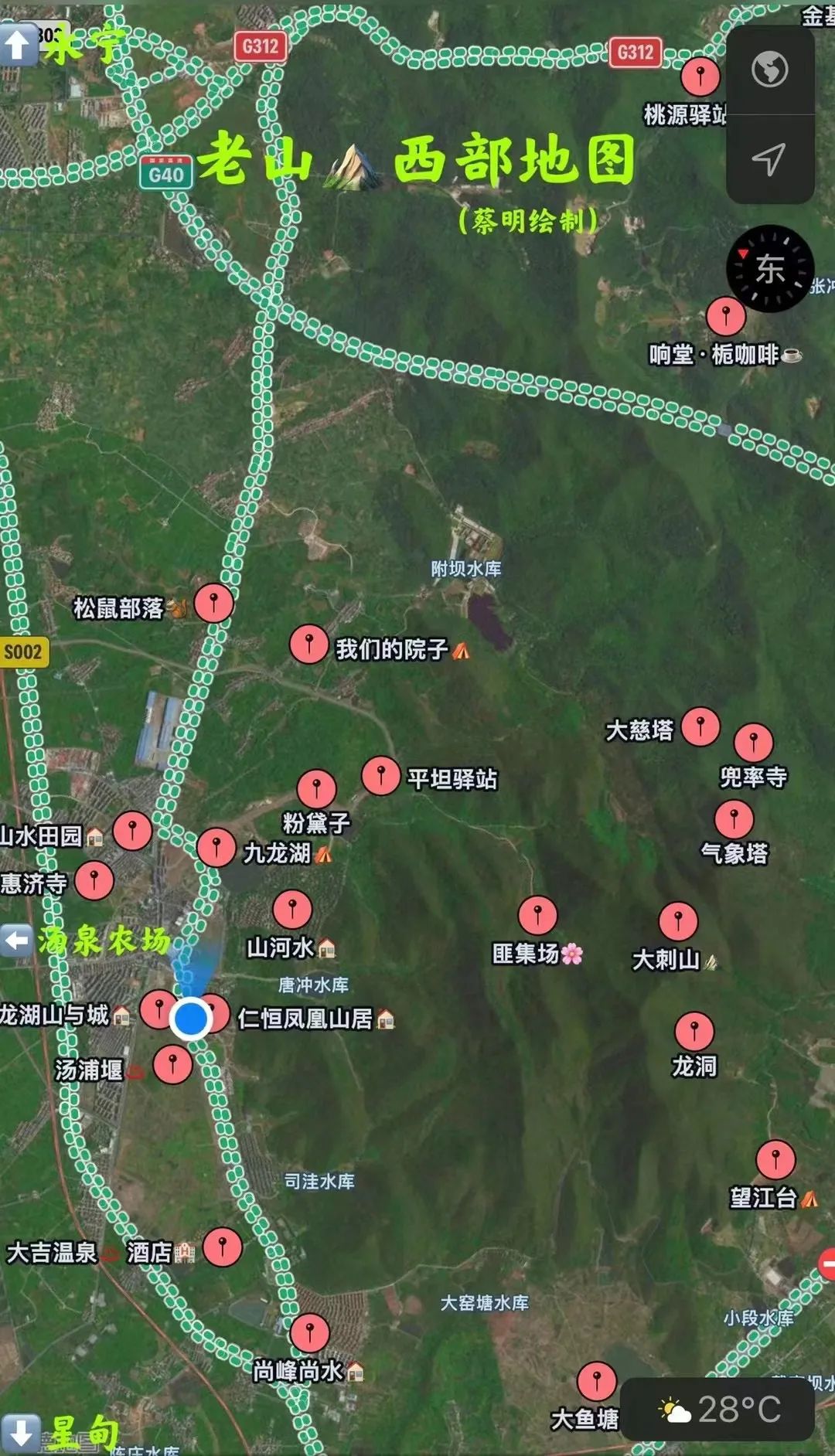 沈阳济州岛汤泉哪个店好,汤泉有什么好玩地方