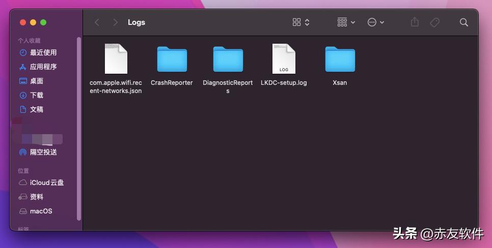 教程之怎样清理mac系统垃圾,macbookair系统数据怎么清理