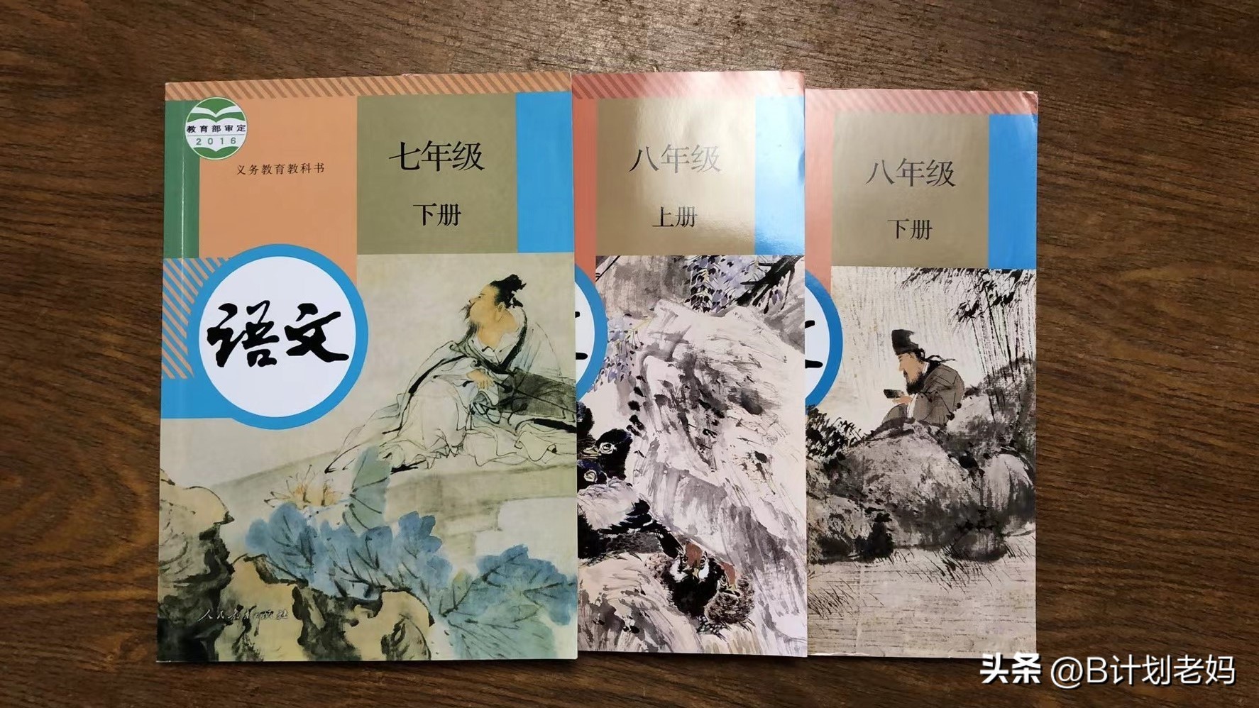 小升初语文难度有多高,小升初语文学生存在的问题