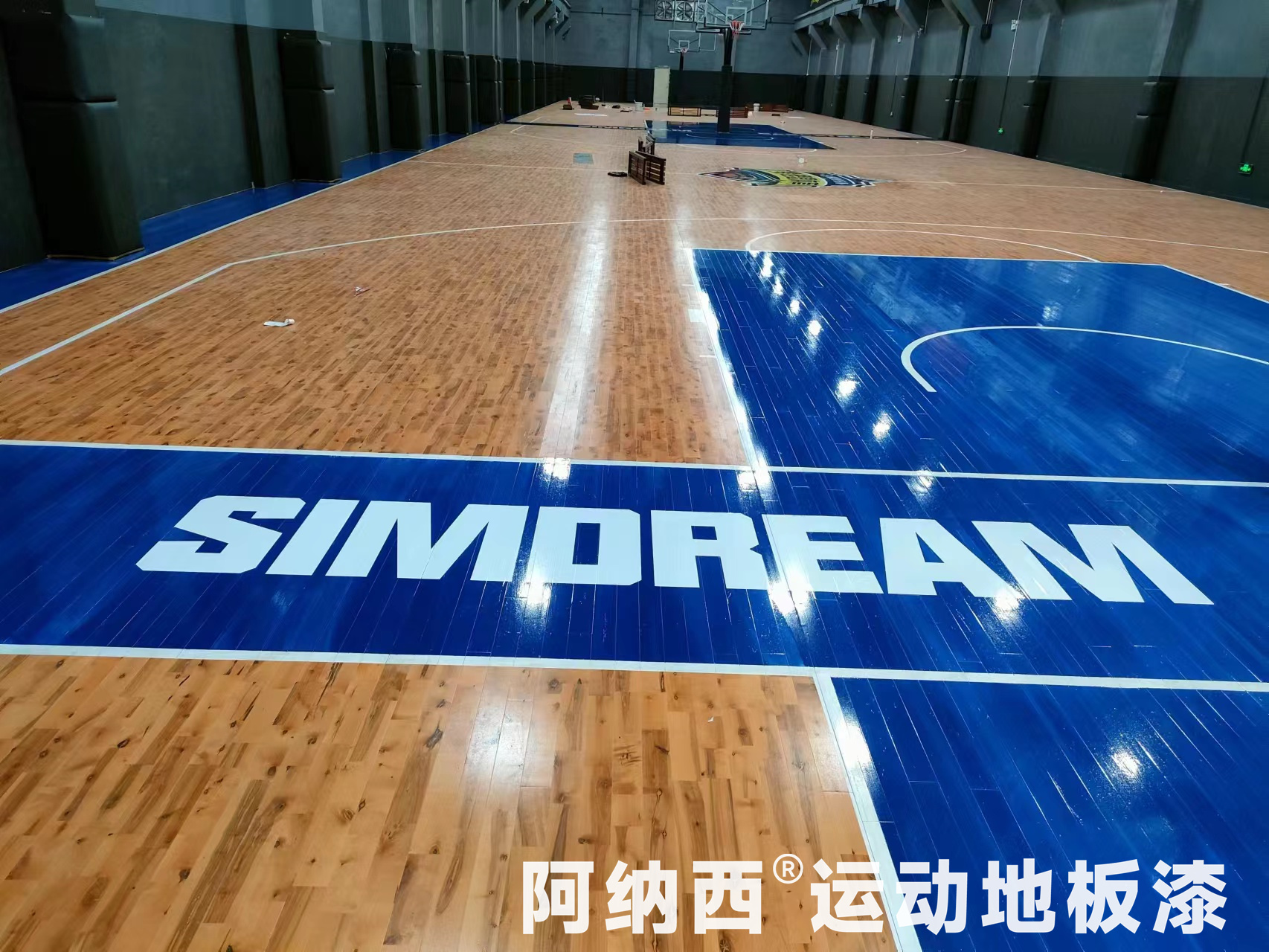 阿纳西运动地板漆怎么样,阿纳西体育