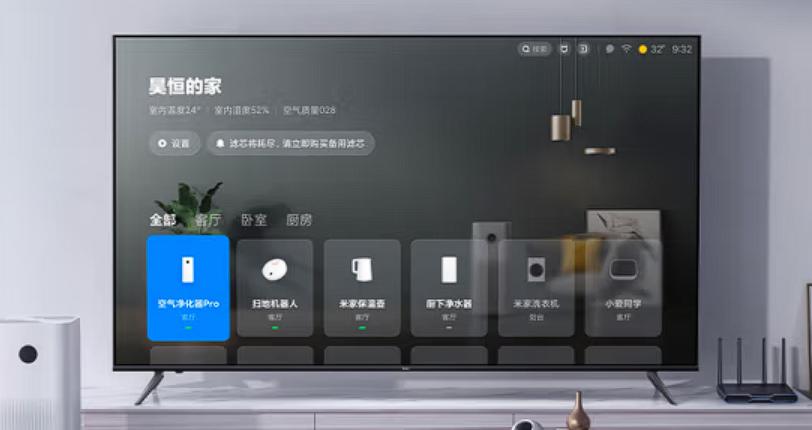 大尺寸电视屏幕会降价么,大屏幕电视降价速度
