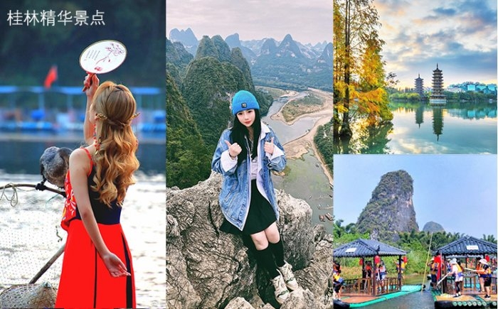 去桂林玩找导游多少钱一个月合适,找一名桂林好的当地导游