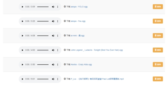 录音文件怎么转换成mp3格式？6个方法转换录音音频格式