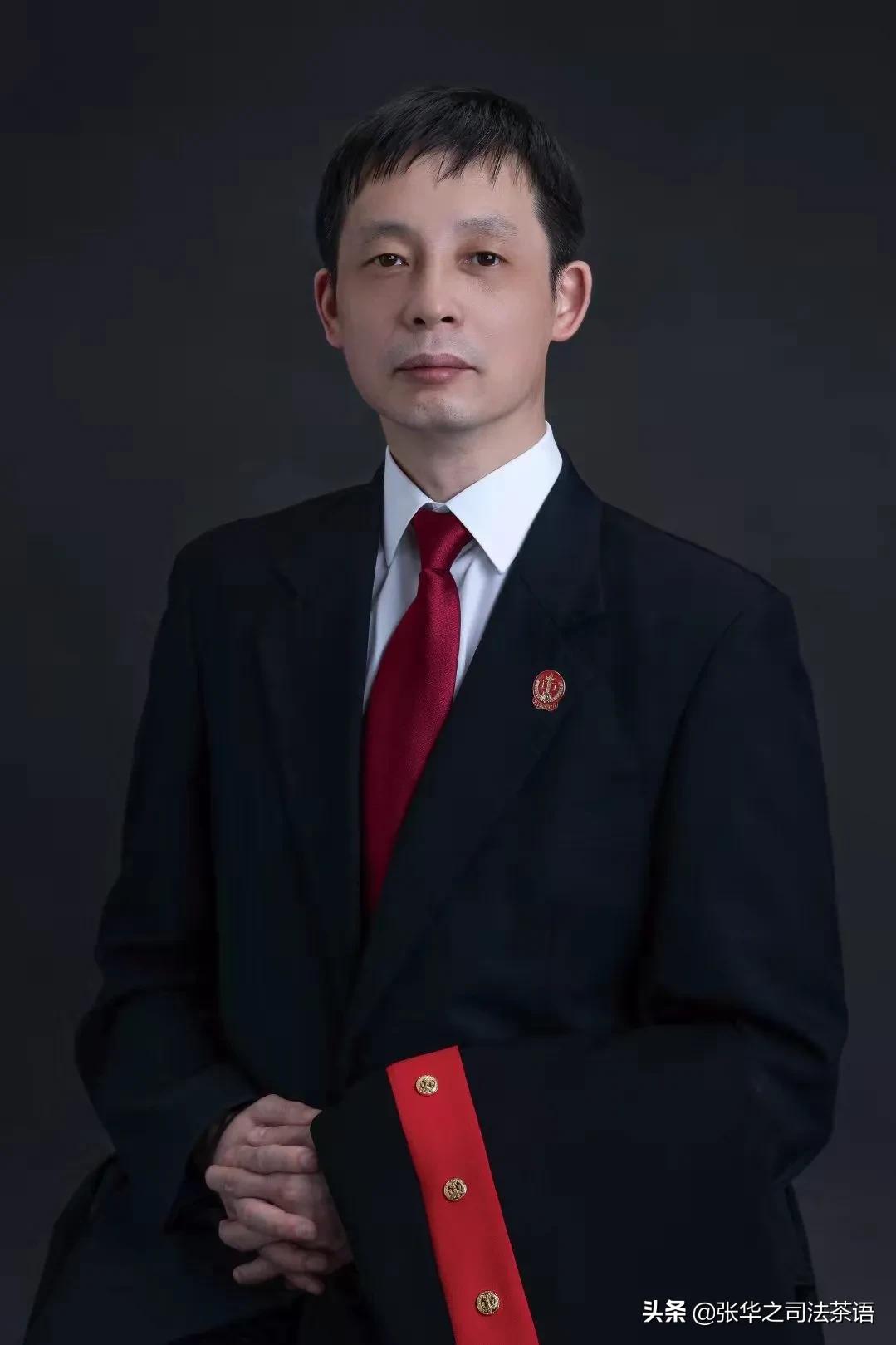 民事诉讼非法证据排除规则探讨,非法证据排除司法解释讲座