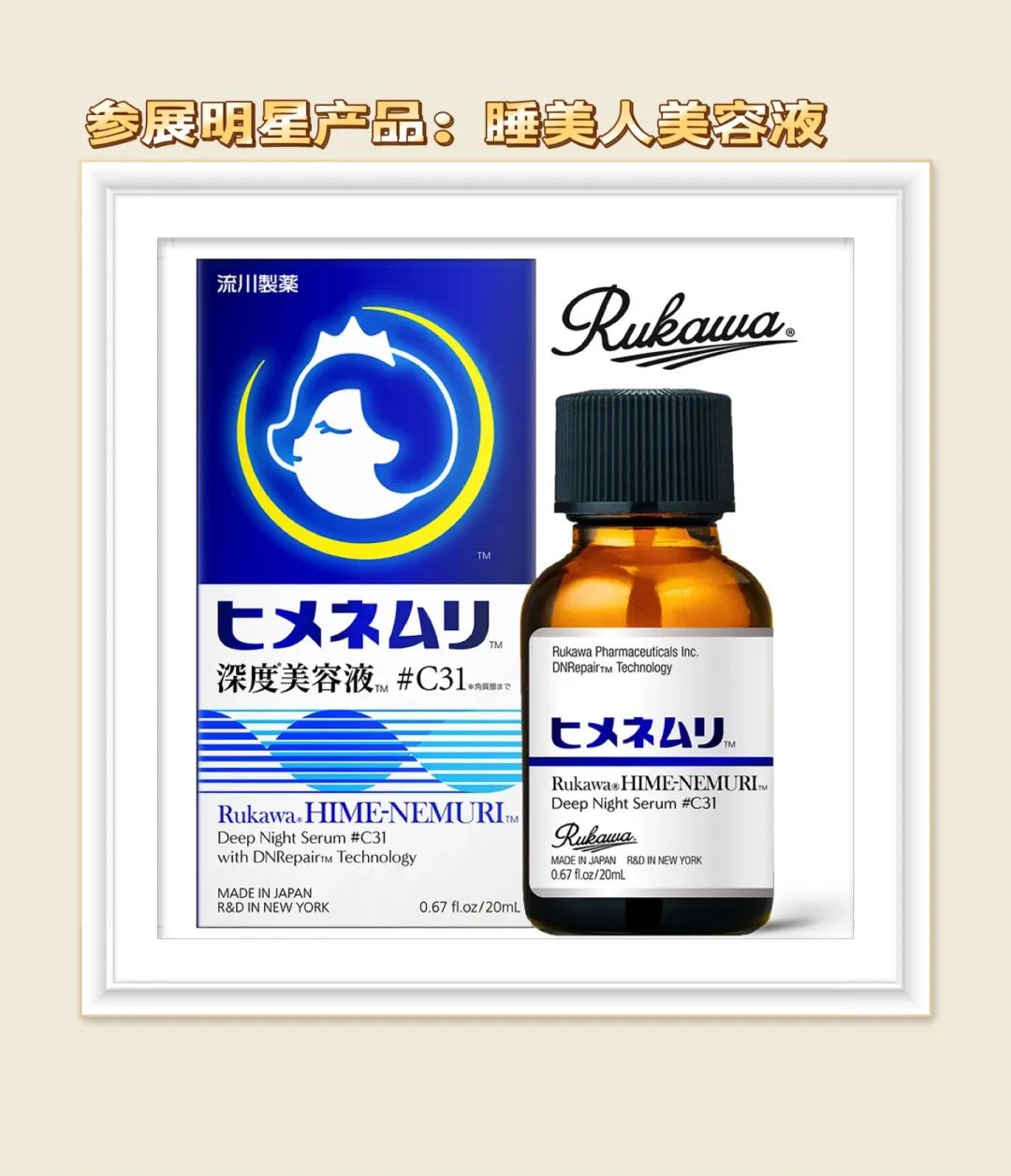 上海jetta车展,jetro上海代表处