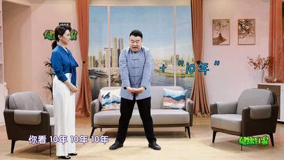 教你5个放松颈椎动作,颈椎不好这样做3分钟缓解