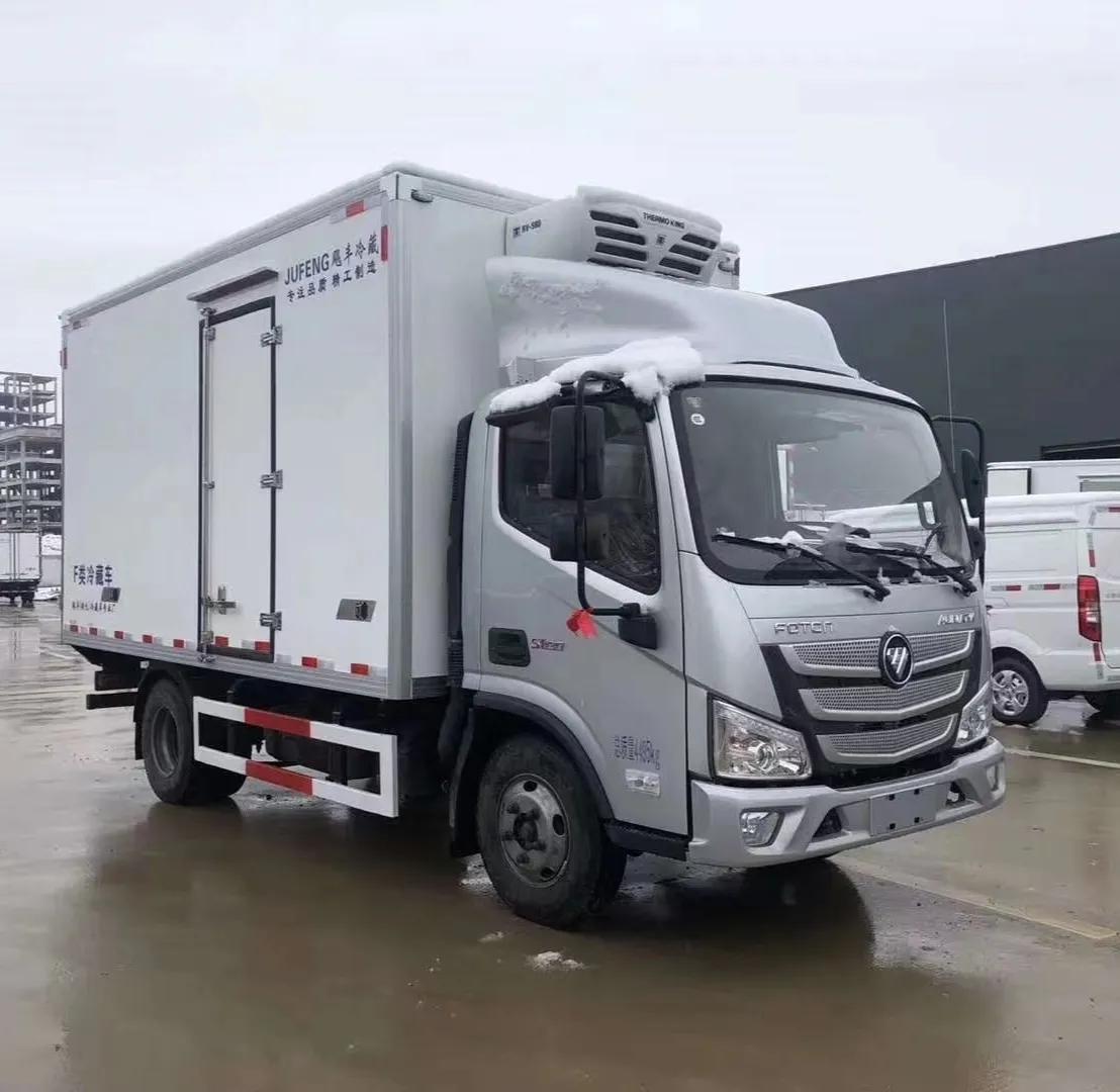 130马力冷藏车能拉几吨,解放130马力冷藏车4米2