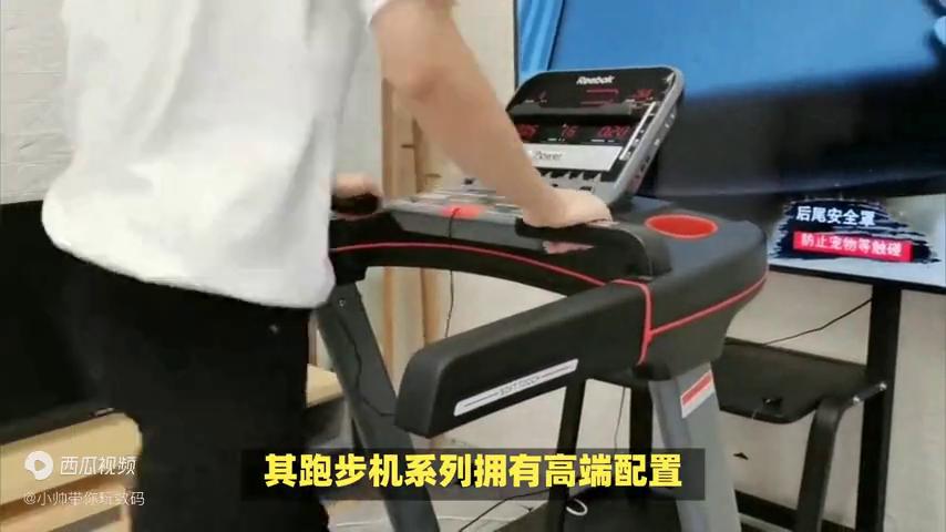 商用跑步机排行榜前十名,商用跑步机品牌十大排名榜