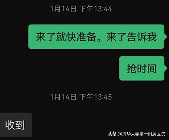孕中期急性阑尾炎怎么办,孕妇遭遇阑尾炎该怎么办