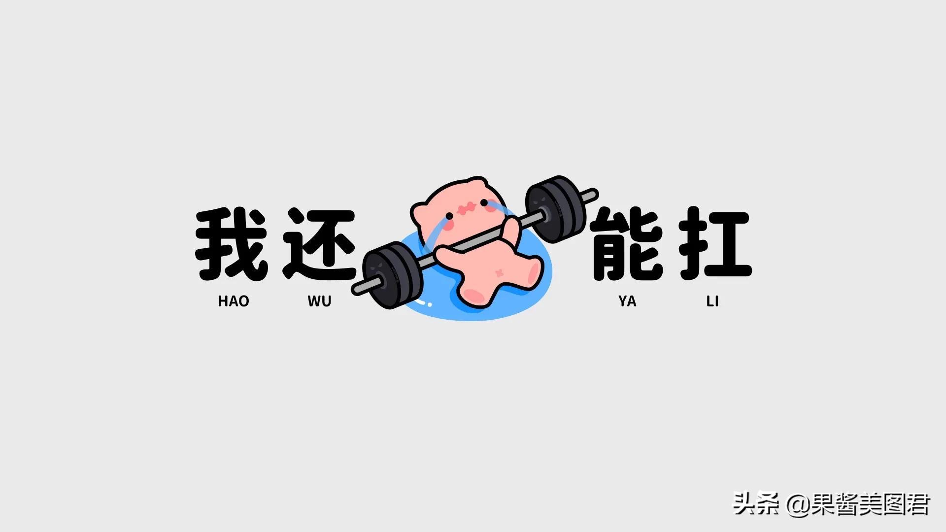 高清电脑桌面壁纸1920x1080,高清电脑桌面壁纸动漫