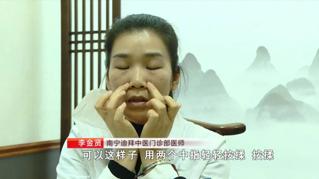 水泥封鼻孔一般几天缓解,缓解水泥鼻