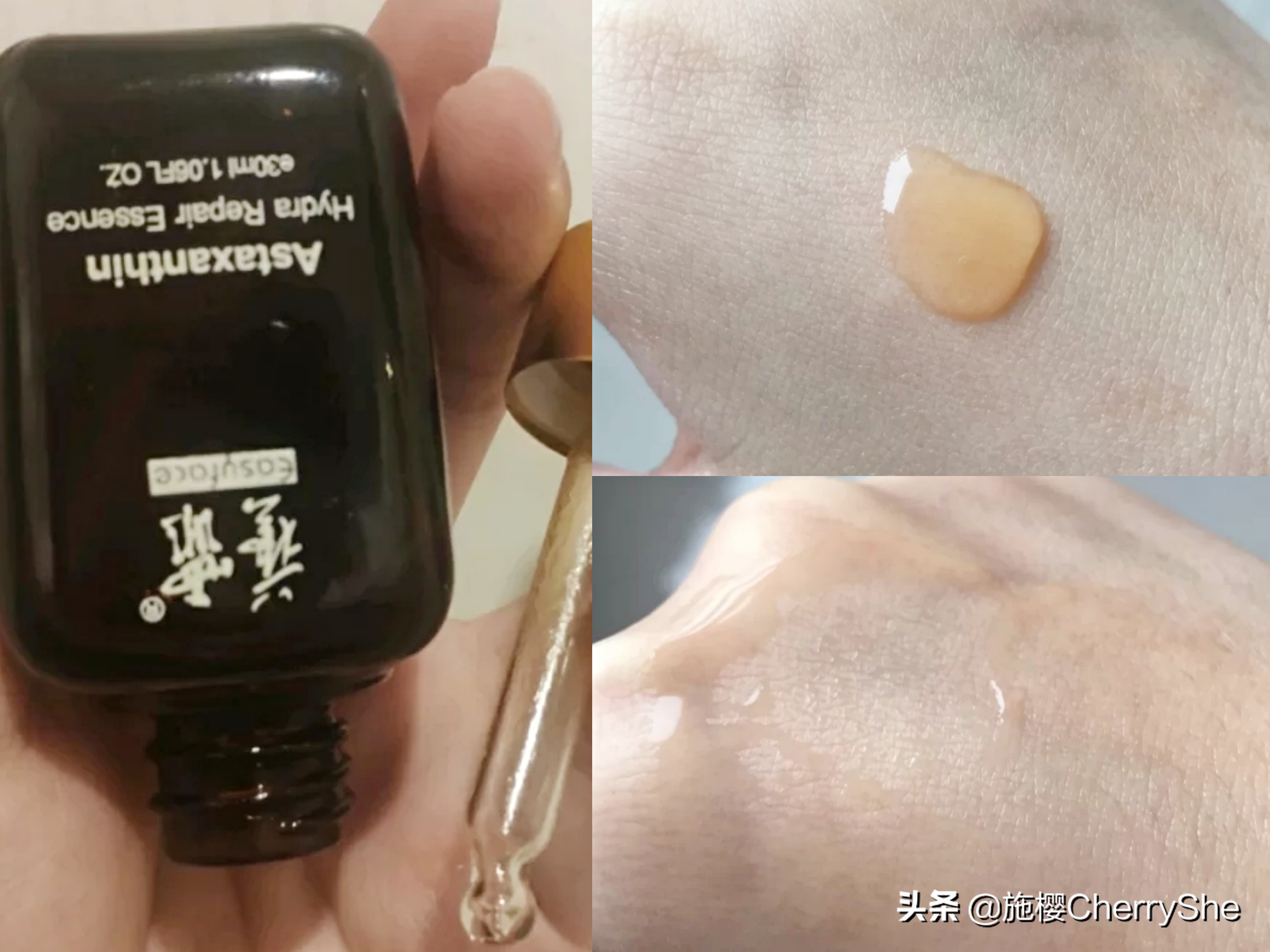 雅顿抗老精华和修丽可哪个好,修丽可和雅顿精华