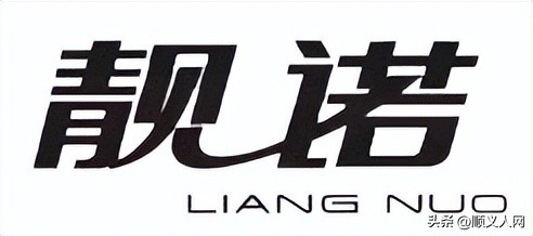 情人节啦！来这商场Get情侣好物