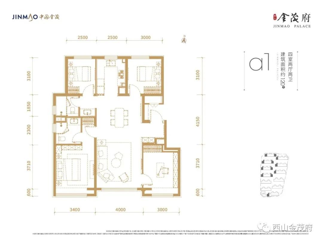 丰台区房价前二十的楼盘,丰台区二手房十佳楼盘