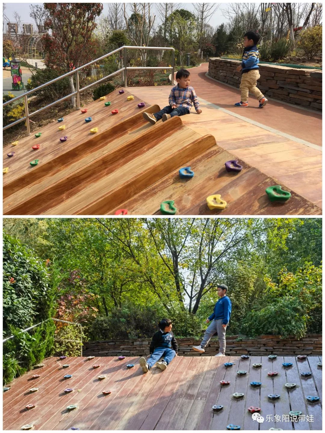 时间都去哪儿了小品完整版,时间都去哪儿了感悟