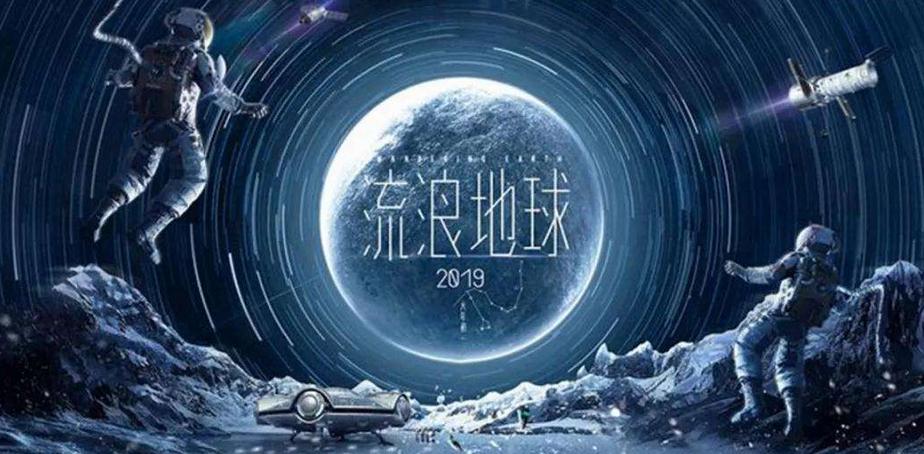 金鸡奖35届刘德华颁奖完整视频,金鸡奖第2023届颁奖刘德华