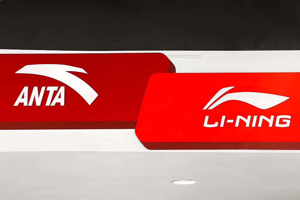 安踏与李宁的发展历程,阿迪跌到安踏李宁能否领跑