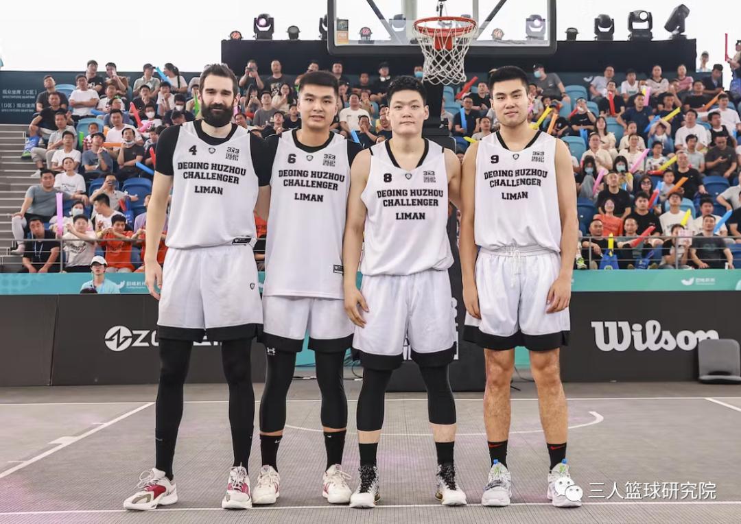 三人篮球赛出三分线,fiba3v3篮球