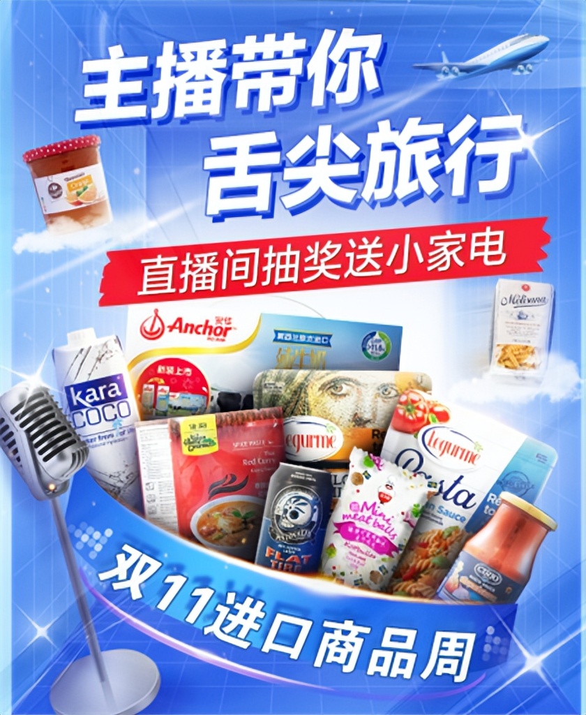 寻找发光的你招聘图片,寻找闪闪发光的你图片