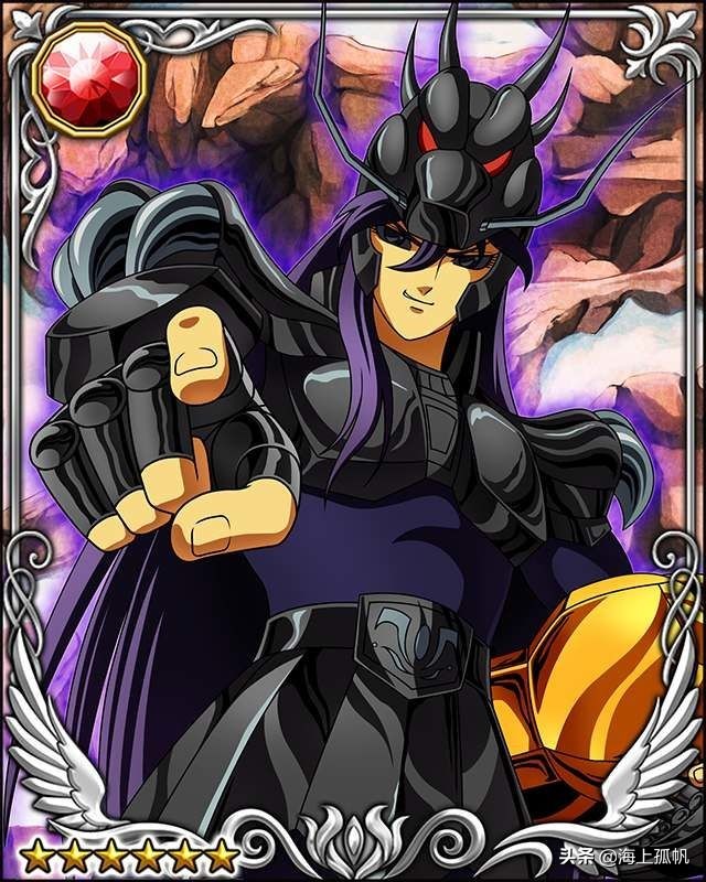 圣斗士星矢绝招翻译,圣斗士星矢起源第三话