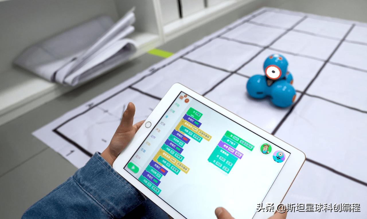 「星球暑假班·幼儿小班」Dash的奇幻之旅
