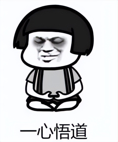 围棋自学多久到野狐1段,围棋野狐6段如何突破瓶颈