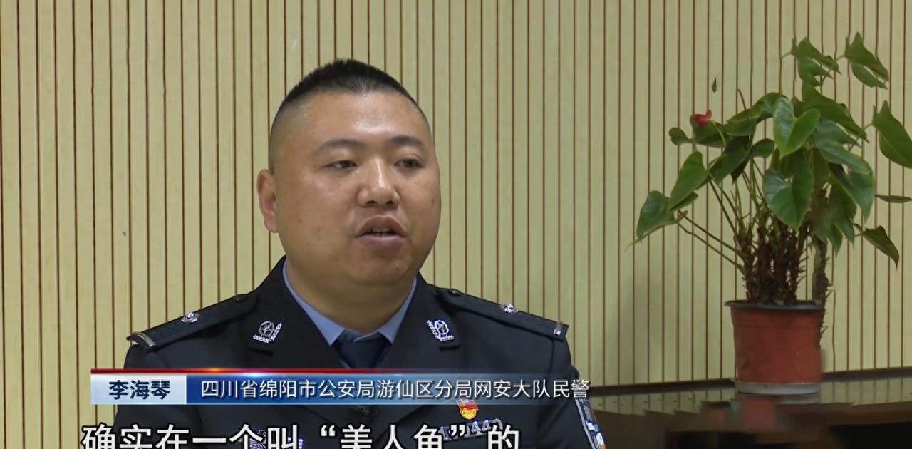 色情直播平台“萌娃”被毁