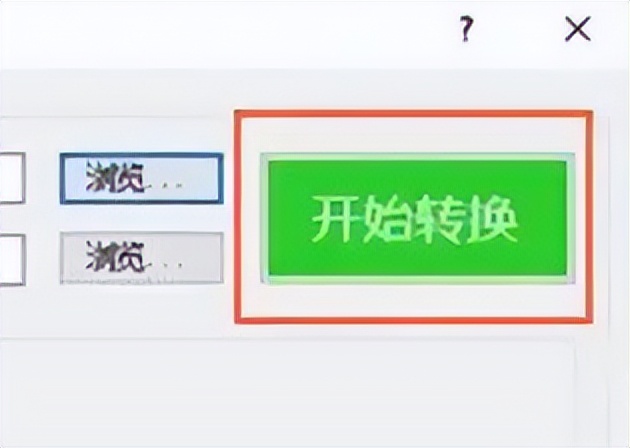 图片格式webp怎么转换jpg,ps如何将webp格式转换jpg格式