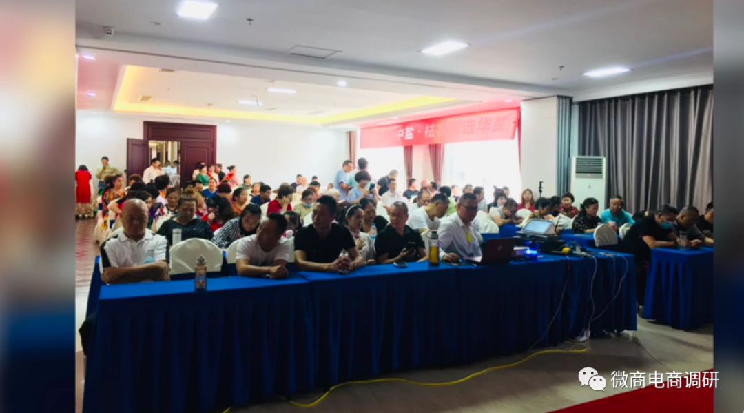 四川华太集团涉嫌非法集资,四川资本运作特大传销案