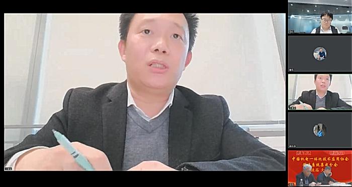 制造系统集成分会（MESA）成功换届，同济大学陈明教授当选理事长