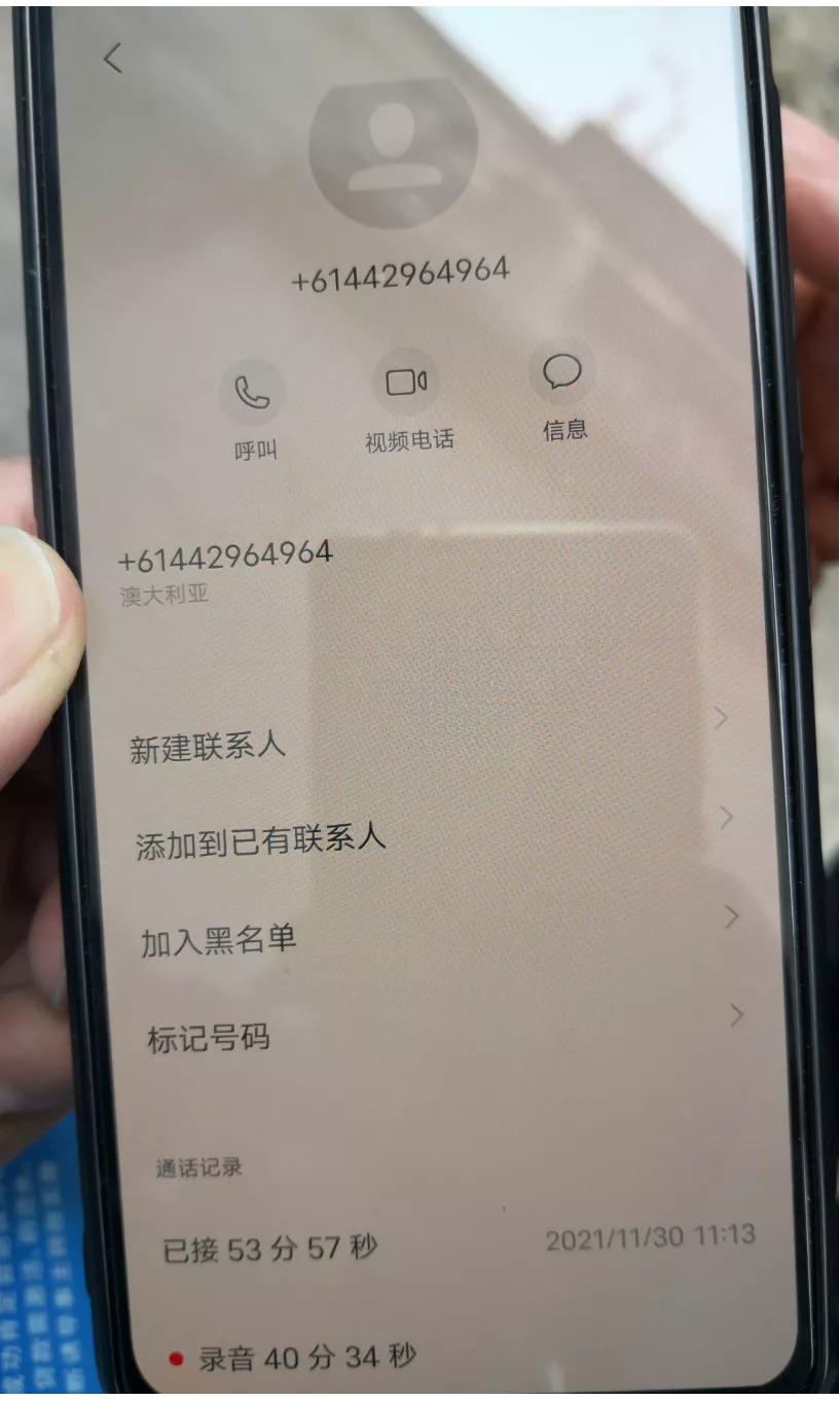 别人帮你注销手机号码,反感一个人就注销电话号码