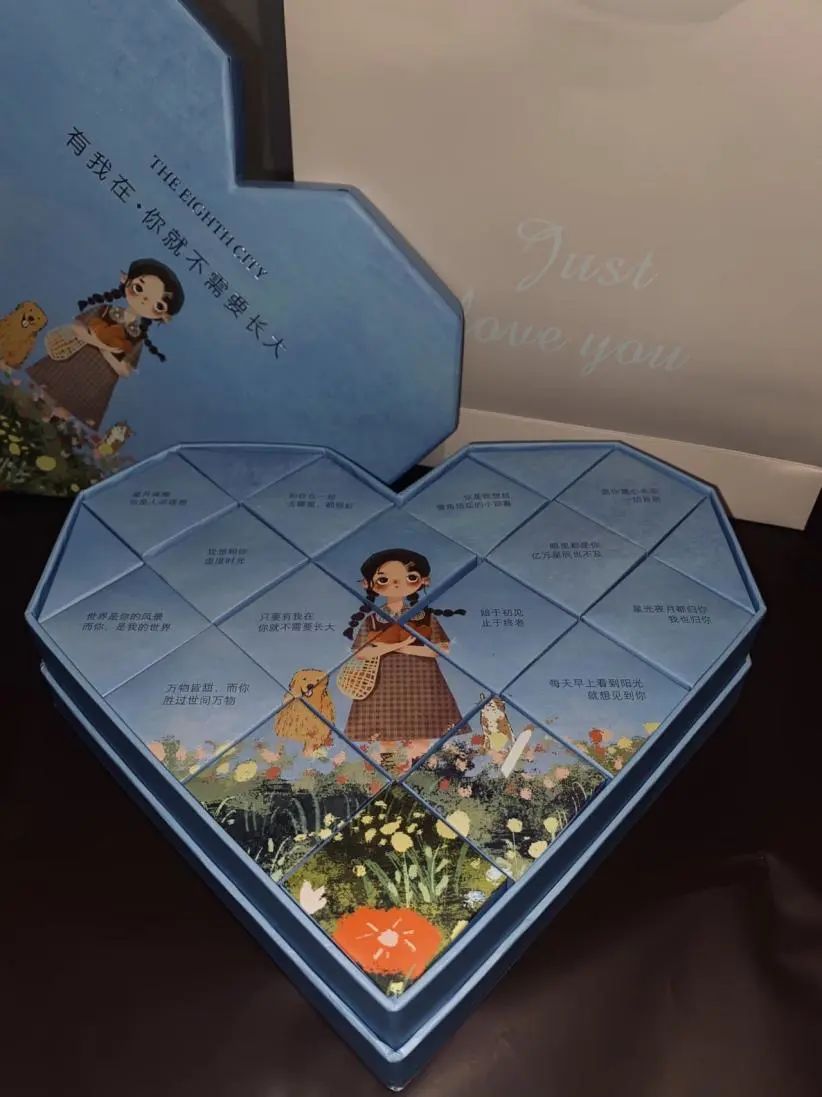 铭记！2022留给你的最后的浪漫