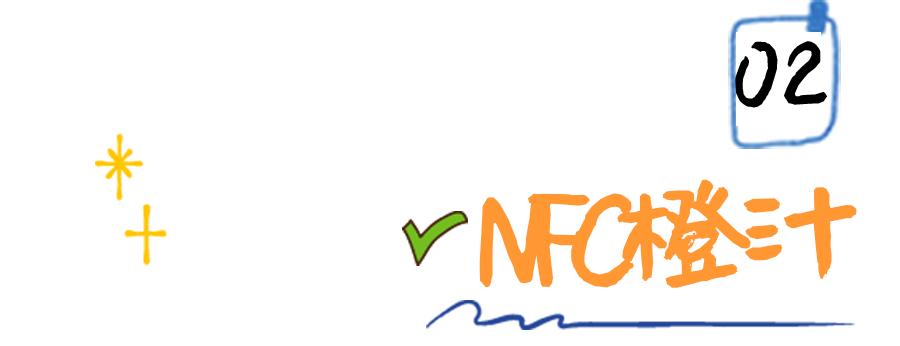 逛完山姆和麦德龙，我们整理了值得无限回购的美食清单