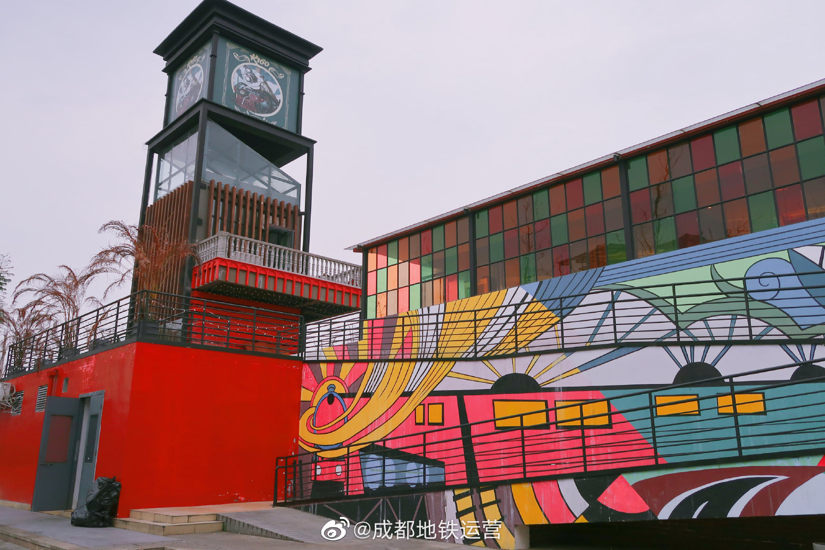 成华区二仙桥公园在哪,成都市二仙桥公园地址