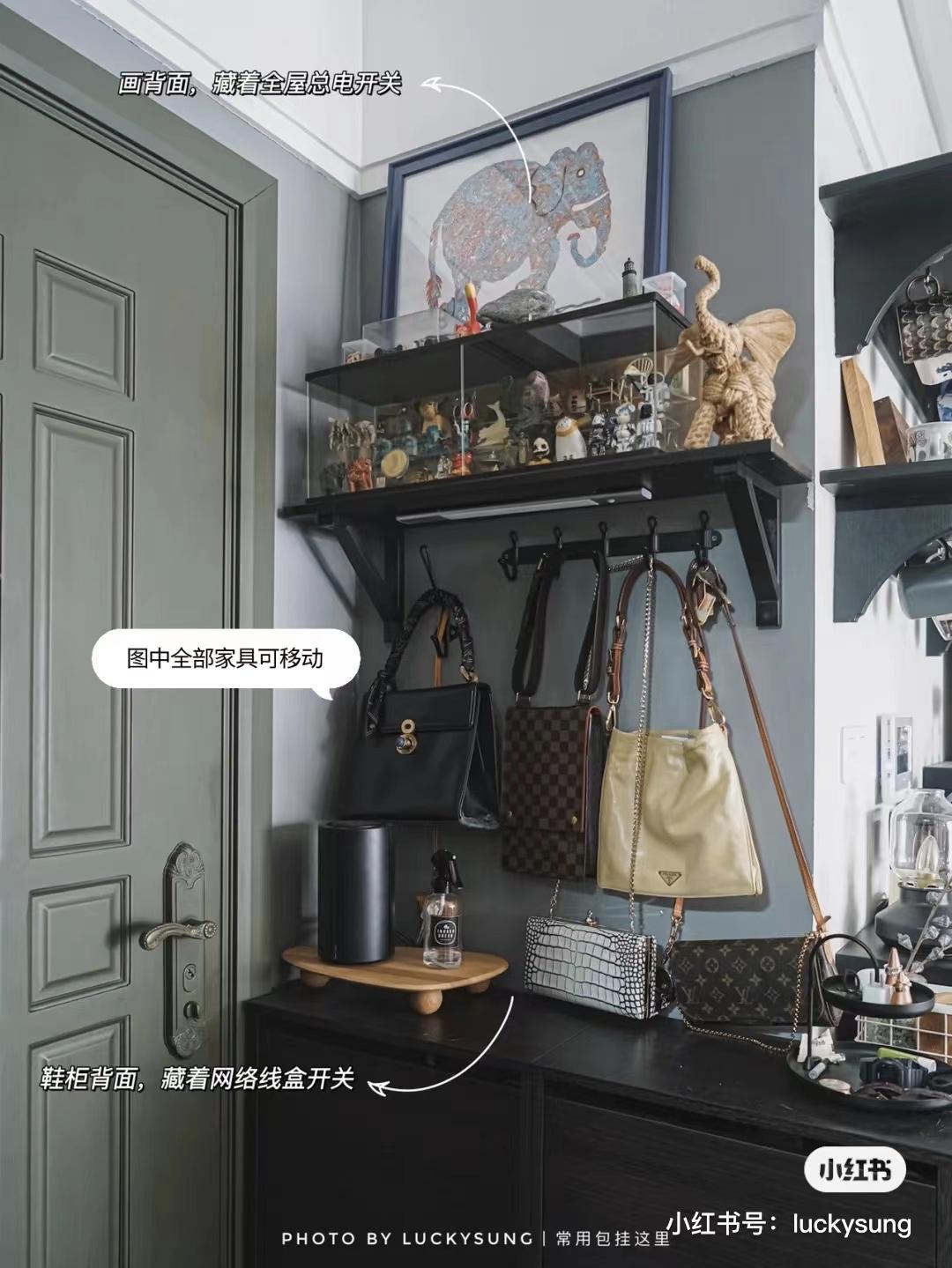 她丁克7年，75㎡的房子越住越大：不完美、不合理，但我喜欢