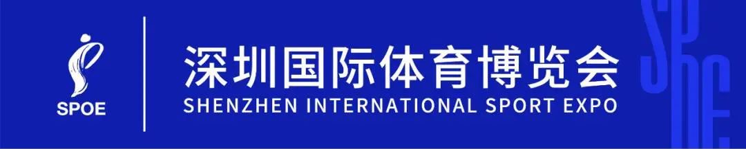 企业联动|体博会积极深化同医疗机构合作