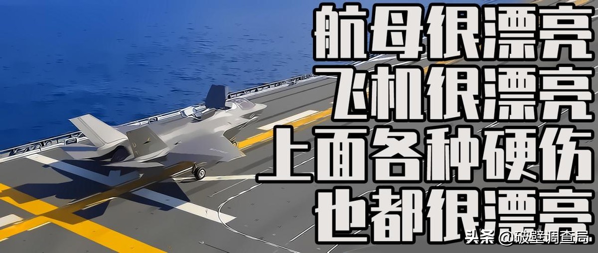 003什么时候能下水,003下水了吗