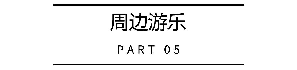 云雾缭绕人间仙境富春山居图,富春山居图旅游