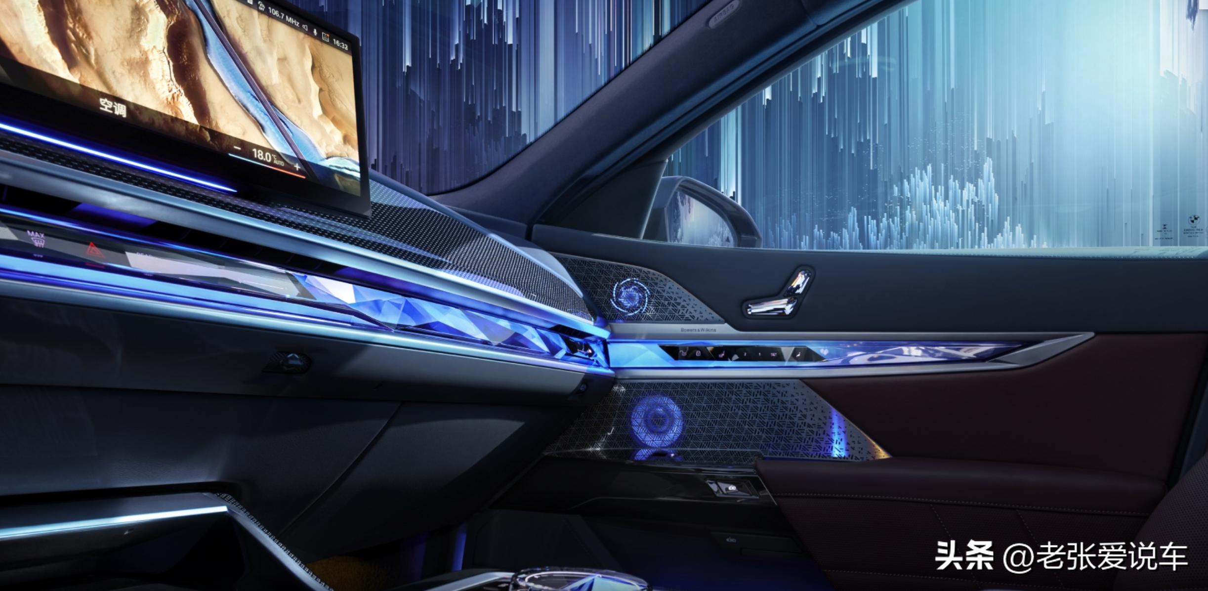 宝马7系为什么很贵,宝马7系为啥这么贵